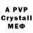 Alfa_PVP СК LeciPeci