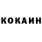 Бутират GHB Blaz Prosenc