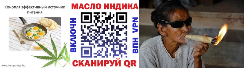 Canna-Cookies марихуана  что такое   Углич 