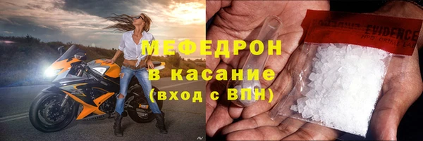 ALPHA-PVP Алексин