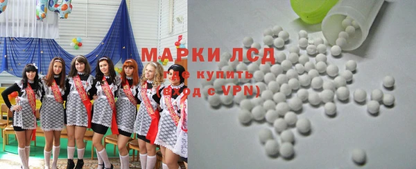 ALPHA-PVP Алексин