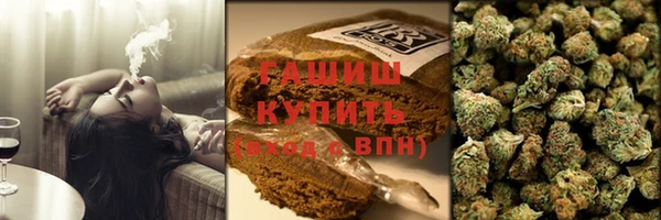 герыч Алексеевка