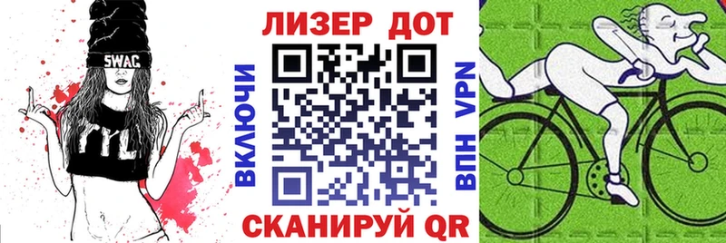 Марки N-bome 1,8мг  купить  цена  Углич 